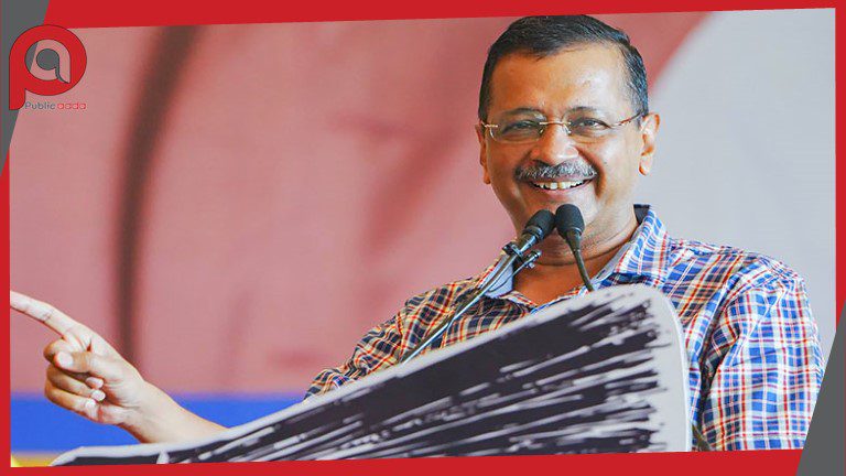बिहार चुनाव 2025: AAP ने जारी की उम्मीदवारों की चौथी सूची, 12 नाम शामिल
