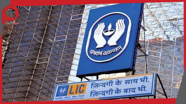 LIC ने वाशिंगटन पोस्ट की रिपोर्ट का किया खंडन, कहा आरोप झूठे और बेबुनियाद