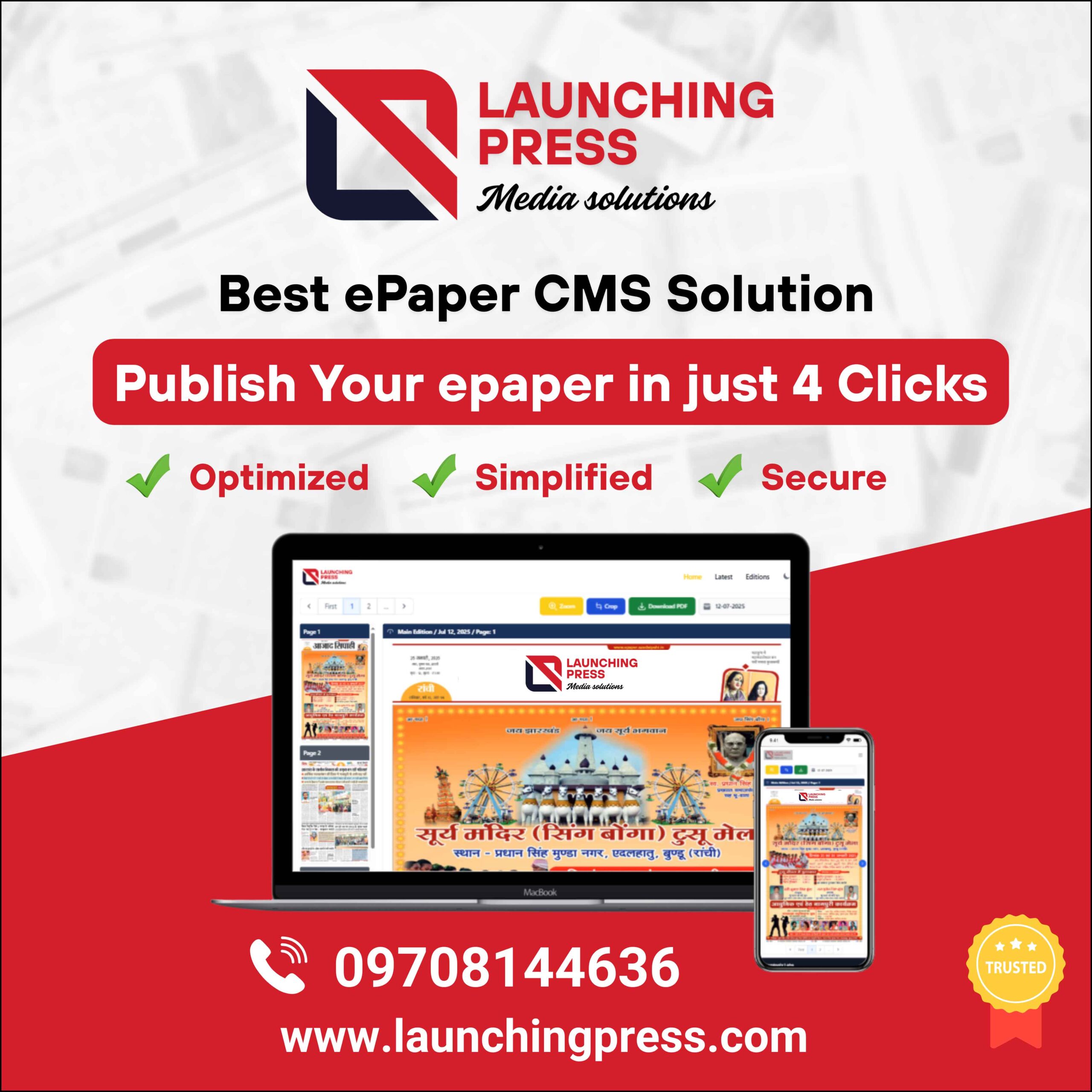 Launching Press Ads