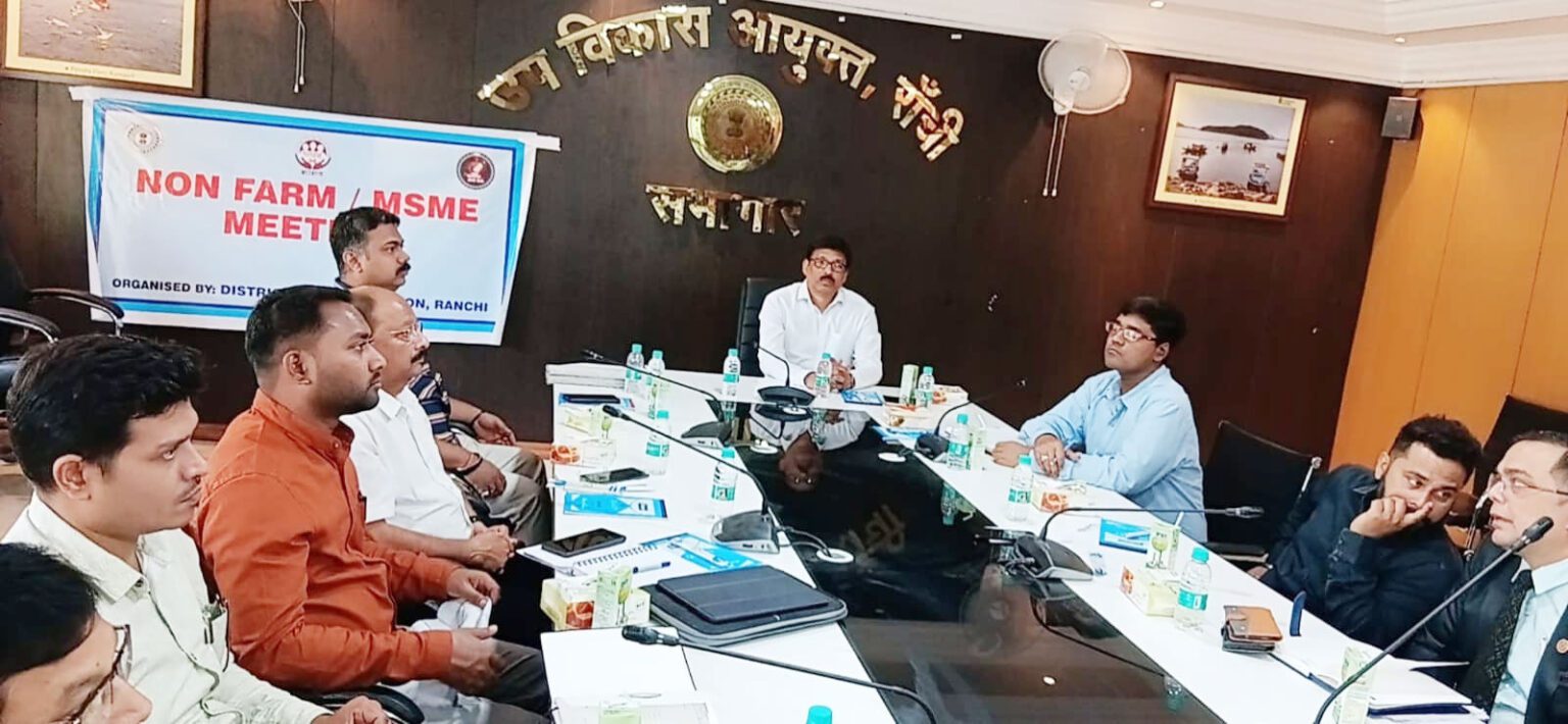 MSME के अंतर्गत 100 संभावित उद्यमियों की पहचान को लेकर रणनीति तैयार