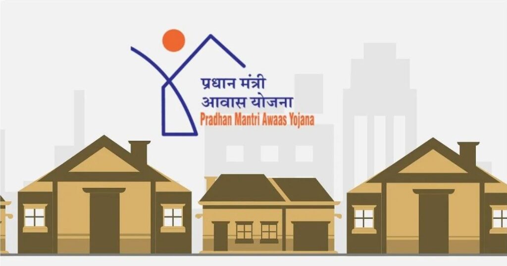 PMAY के लाभुकों के लिए LIGHT HOUSE PROJECT में किस्त भुगतान की अंतिम तिथि घोषित