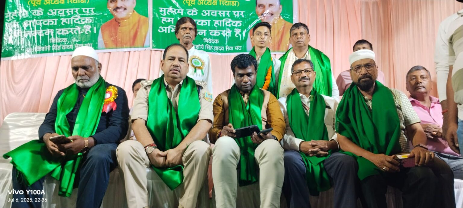 झारखंड में शांतिपूर्ण मुहर्रम जुलूस, सीएम और प्रशासन को सेंट्रल कमिटी ने कहा धन्यवाद