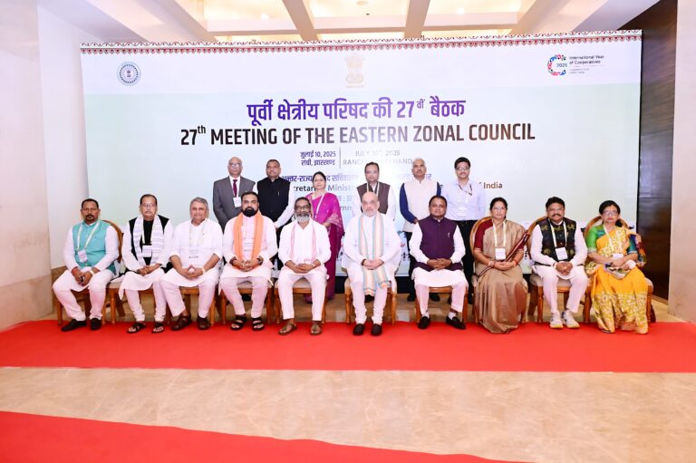रांची में हुई 27वीं पूर्वी क्षेत्रीय परिषद की बैठक, अमित शाह और हेमंत सोरेन हुए शामिल