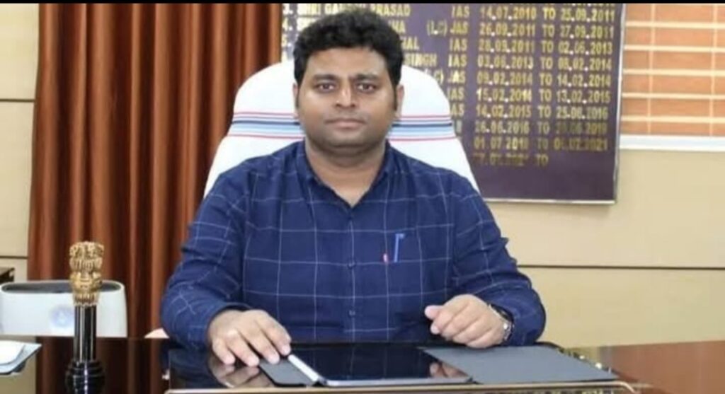 DMFT फंड से होगी बड़ी भर्ती, जानिए पात्रता और आवेदन की पूरी प्रक्रिया!