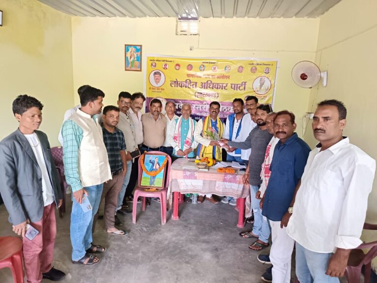 झारखंड में खतियान आधारित नीति और वोटर पेंशन लागू कराने की मांग तेज