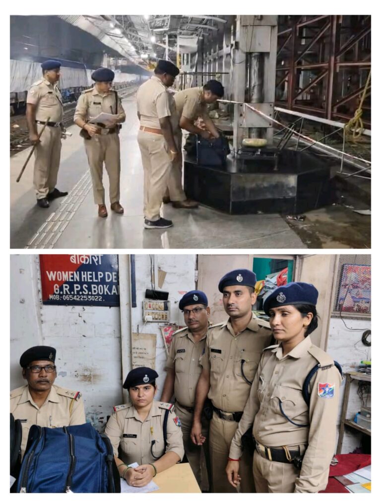 15027 गोरखपुर एक्सप्रेस में महिला SI की नजरों से बच नहीं सका मादक पदार्थ