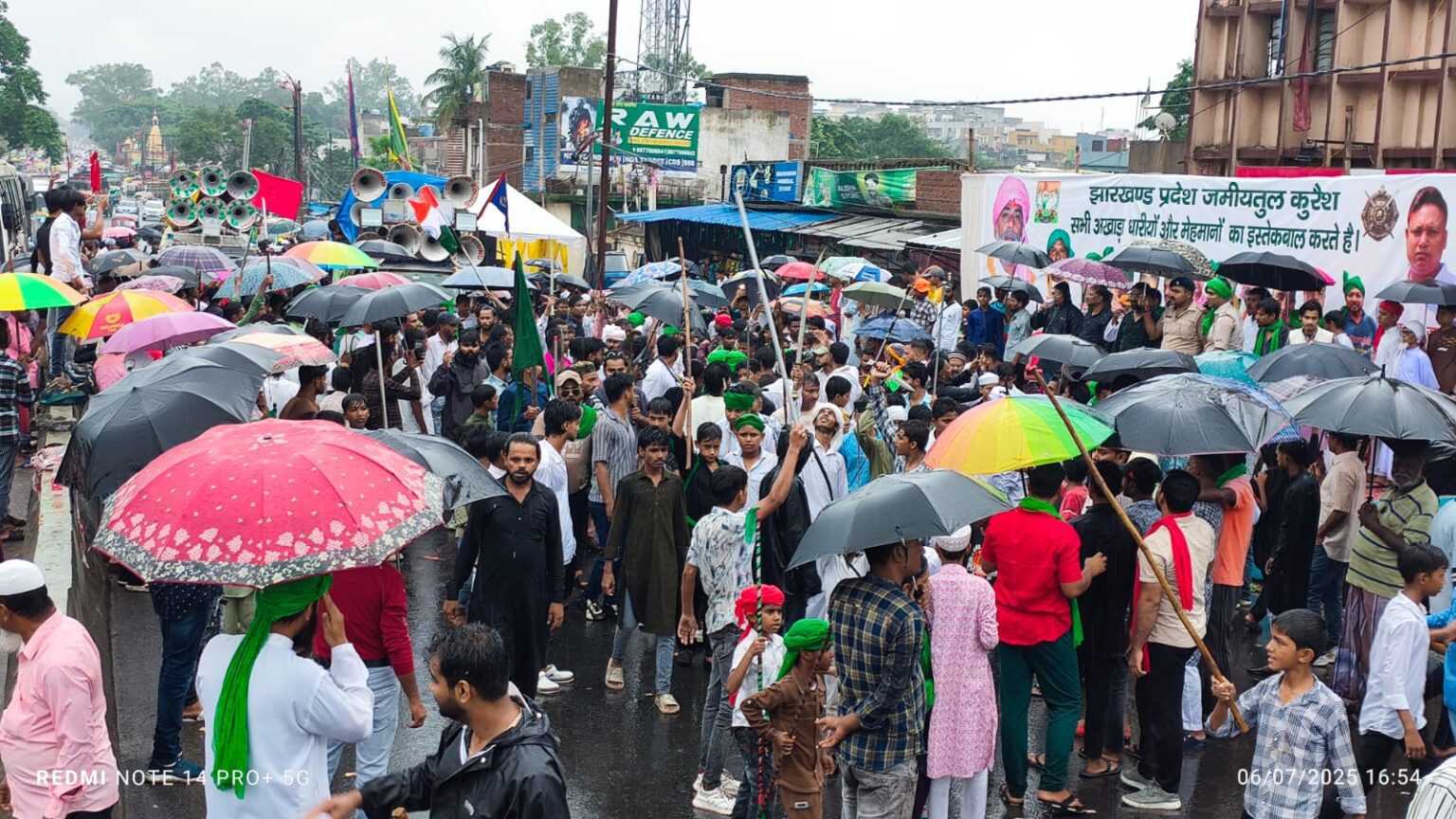 भारी बारिश में भी निकला मुहर्रम का पहलाम जुलूस, दिखा जबरदस्त जोश और सौहार्द