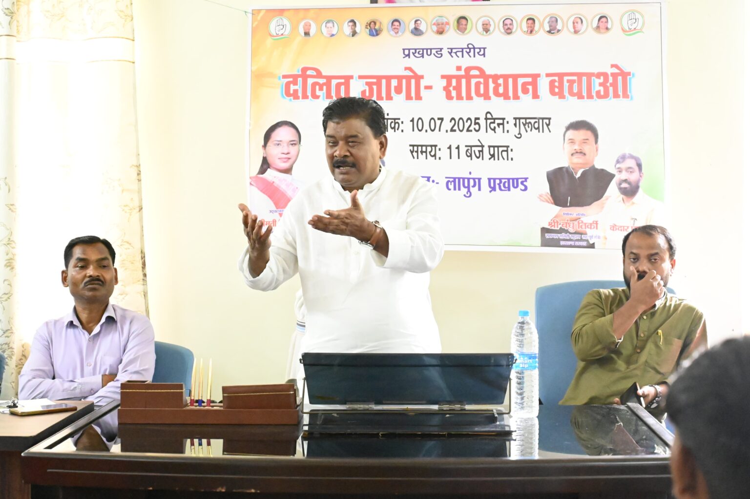 क्या सच में संविधान को कमजोर कर रही है केंद्र सरकार? जानिए बंधु तिर्की ने क्या कहा