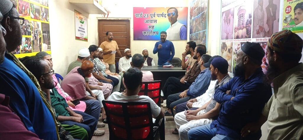 झारखंड विधानसभा घेराव : हज यात्रा, मुस्लिम अधिकार, आरक्षण सहित 20 मुद्दों पर बड़ा आंदोलन