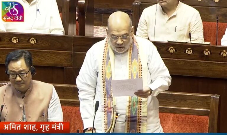 अमित शाह ने रखा प्रस्ताव : 30 दिन से अधिक हिरासत पर छिन जाएगी कुर्सी