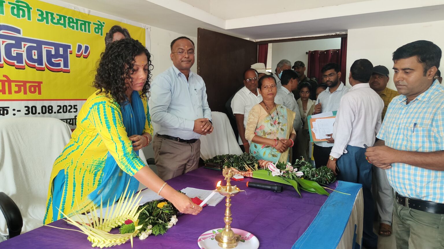 अंचल दिवस कार्यक्रम में जनसमस्याओं का त्वरित समाधान एवं परिसंपत्ति वितरण