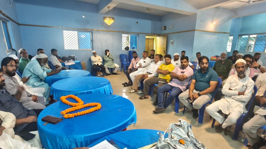 अंजुमन इस्लामिया चुनाव-2025 : जमीअतुल मोमेनीन चौरासी ने किया उम्मीदवार उतारने का ऐलान