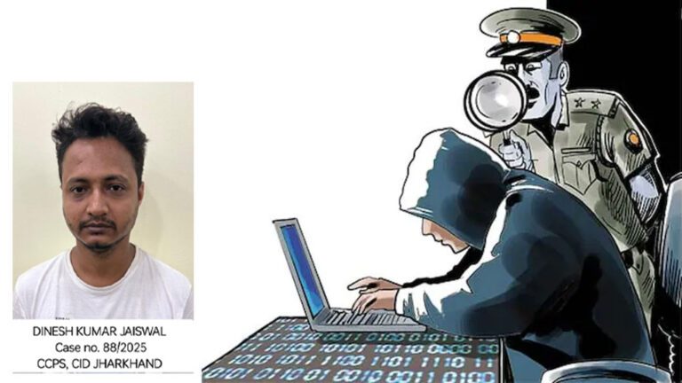 झारखंड में साइबर फ्रॉड का बड़ा जाल बेनकाब, जमशेदपुर से आरोपी गिरफ्तार