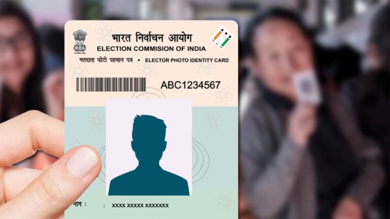 कहीं आपके पास भी है दो वोटर कार्ड तो तुरंत कराएं रद्द, नहीं तो खड़ी हो सकती है परेशानी