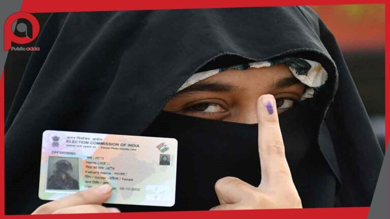 बिहार चुनाव: क्या इस बार भी दिखेगा वही पारंपरिक वोटिंग पैटर्न? …जानें पूरा सर्वे