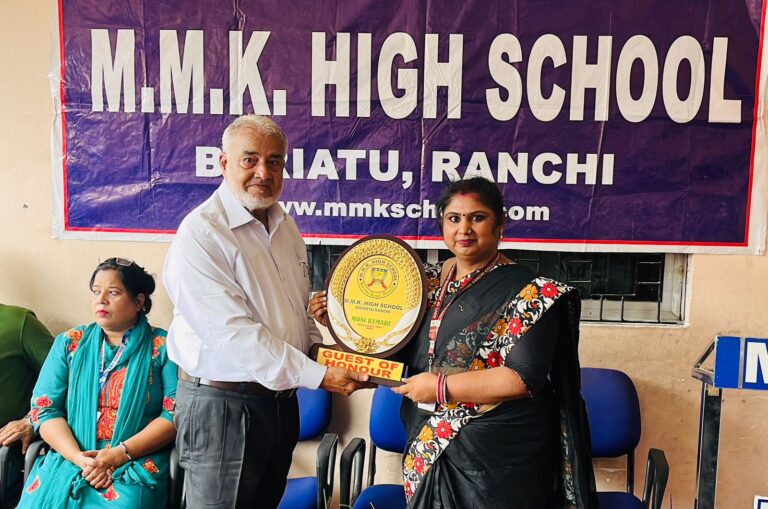 खेल-खेल में पढ़ाई और विज्ञान से जुड़ेंगे बच्चे, MMK हाई स्कूल की नई पहल