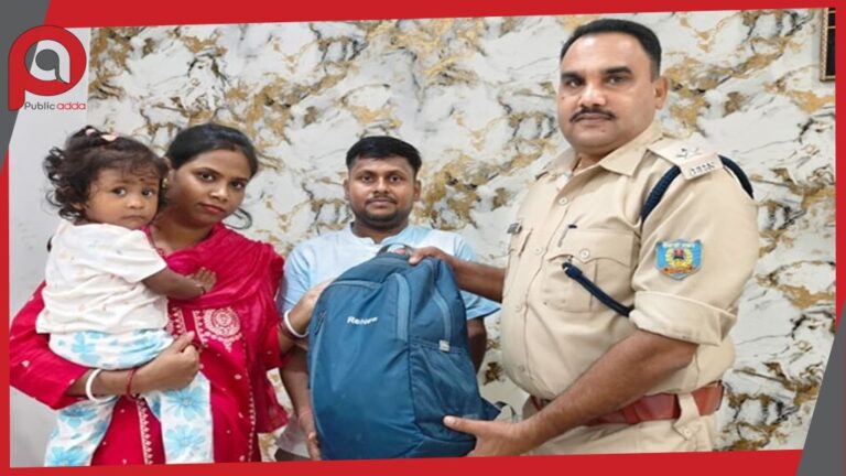 थाना प्रभारी दिलीप यादव ने लौटाया 15 लाख के जेवरात व हीरे का बैग