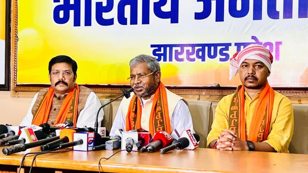 631 करोड़ की अवैध निकासी का दावा, CBI जांच की मांग पर अड़े भाजपा नेता