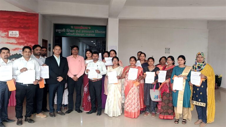 पश्चिमी सिंहभूम को मिले गणित- विज्ञान के 32 नए सहायक आचार्य