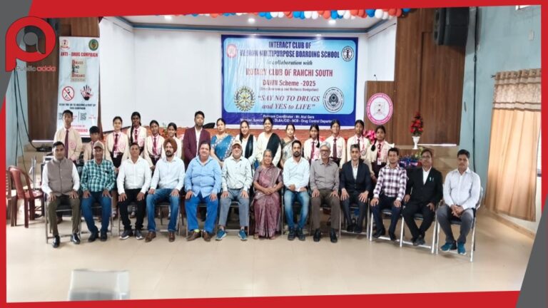 डॉन अभियान के तहत नगड़ी में नशा मुक्ति पर जागरूकता कार्यक्रम आयोजित