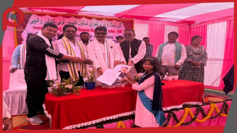 जीपीएस उर्दू खिजुरटोली में विधायक सुरेश बैठा ने किया पुस्तकालय का उद्घाटन