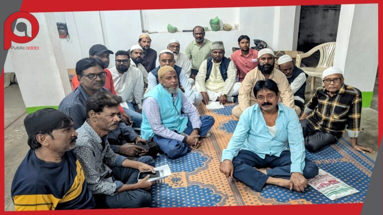 अंजुमन चुनाव में हवारी समाज की भागीदारी सुनिश्चित, पंचायत भी उतारेगा प्रत्याशी