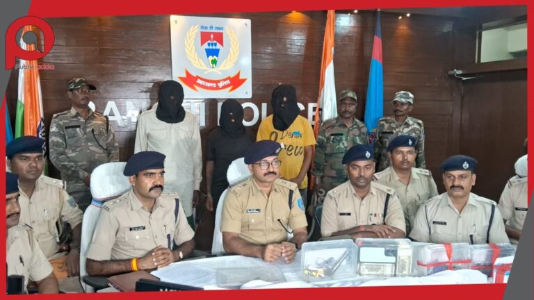 रांची चौपाटी रेस्टोरेंट हत्याकांड का खुलासा : तीन आरोपी गिरफ्तार, एक फरार