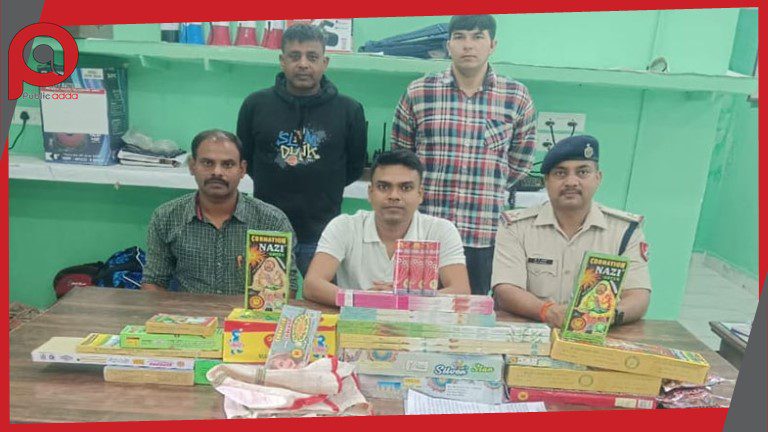 मुरी स्टेशन पर बिना दावे के बैग में मिले 23 हजार के पटाखे, आरपीएफ ने की जब्ती