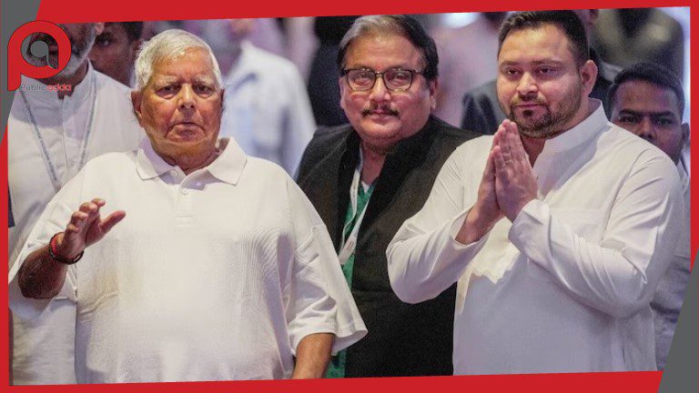 बिहार चुनाव 2025: राजद ने 143 उम्मीदवारों की सूची की जारी, तेजस्वी आगे