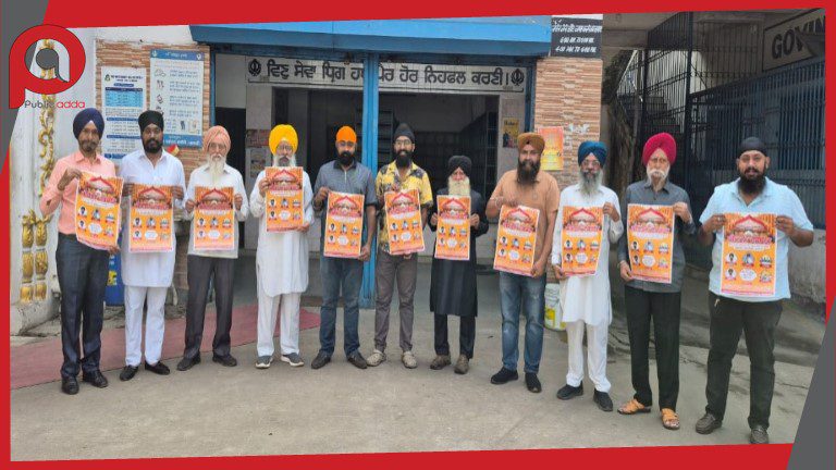 गुरु नानक देव जी का प्रकाश पर्व, साकची गुरुद्वारा में 5 से 7 नवंबर तक कीर्तन दरबार