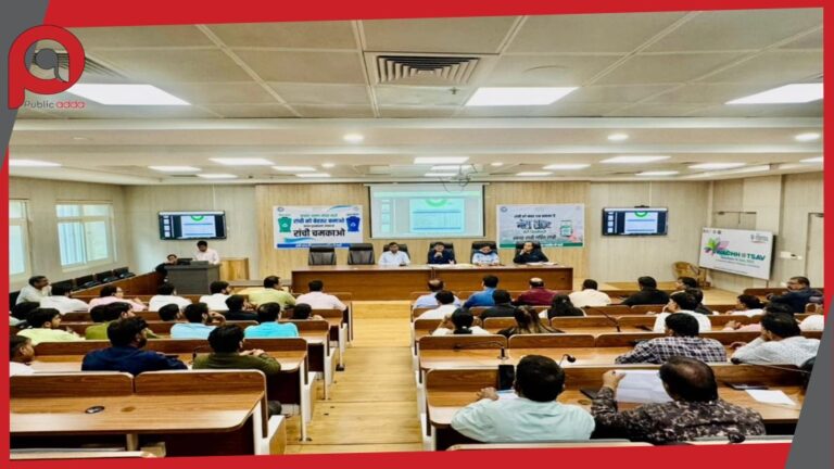 2025 में शहर को स्वच्छता रैंकिंग में शीर्ष पर लाने की तैयारी तेज, रांची नगर निगम की अहम बैठक