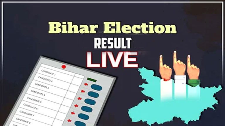 Bihar Election Results: बिहार में शुरुआती रुझान; NDA बड़ी बढ़त, महागठबंधन पीछे
