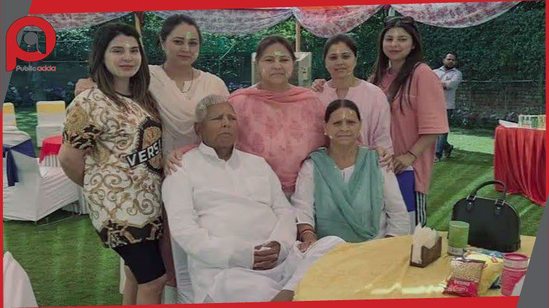 नहीं थम रहा विवाद: रोहिणी के साथ लालू-राबड़ी की तीन और बेटियों ने छोड़ा घर