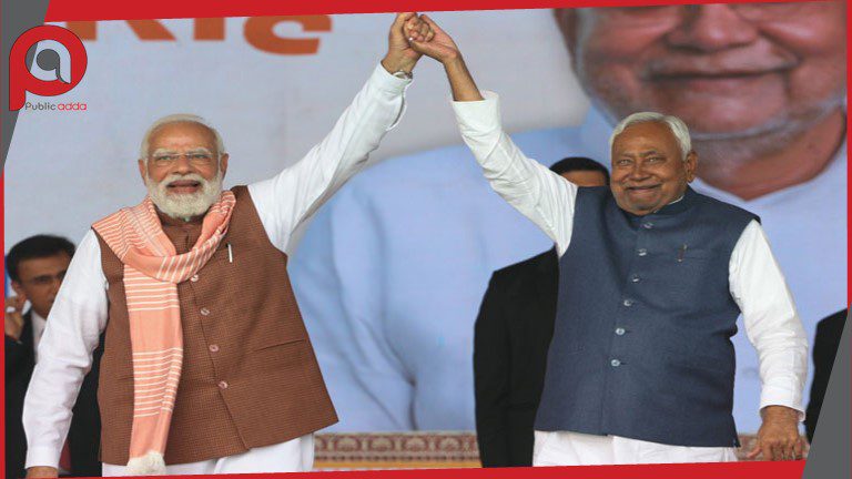 पीएम मोदी ने की नीतीश की तारीफ, बोले- कुशल और अनुभवी प्रशासक