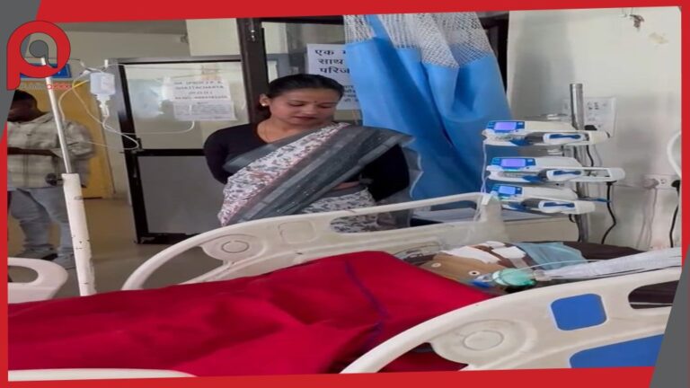 आदिवासी नेत्री ज्योत्सना केरकेट्टा ने चेन बेचकर घायलों की मदद की, रिम्स में पहुंचाई आर्थिक सहायता