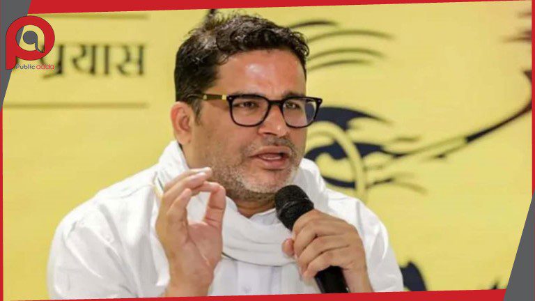 जनसुराज ने बदले 35 सीटों का खेल… लेकिन नतीजा चौंकाने वाला?