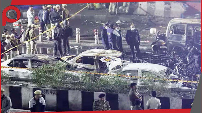 Delhi Blast की जांच में नया ट्विस्ट, मेडिकल पढ़ाई की आड़ में जुटाया केमिकल