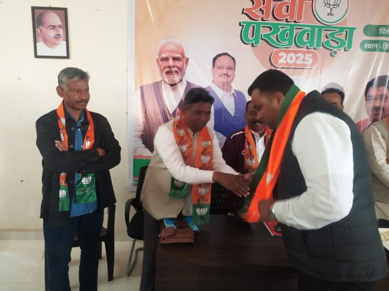 “कार्यकर्ताओं की भारी भीड़ में पूरा हुआ चयन… चाईबासा में बीजेपी ने चुने 13 नए मंडल अध्यक्ष”