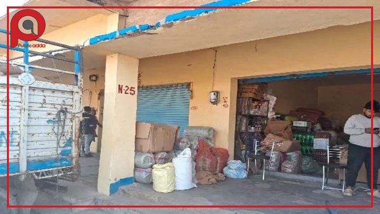 दीवार तोड़कर सेंधमारी: पंडरा बाजार समिति की तीन दुकानों में बड़ी चोरी |  Public Adda