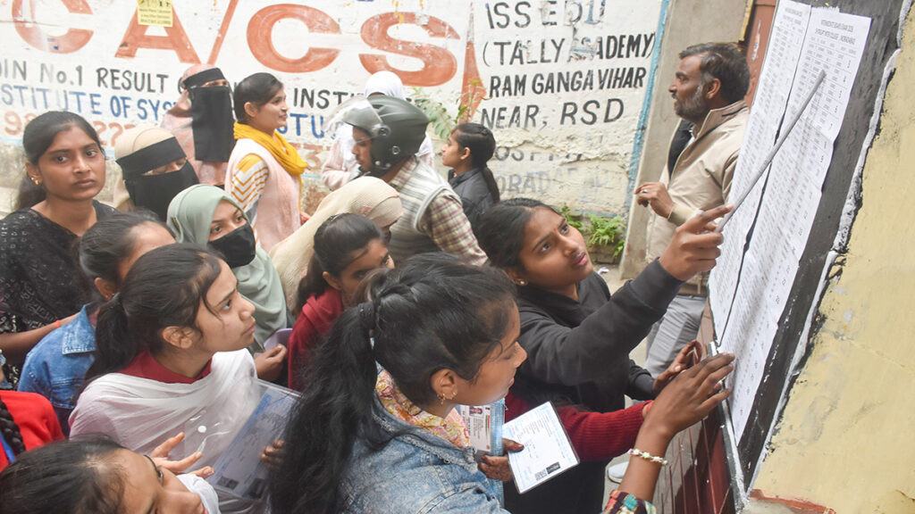 ICSE ISC Board Result 2026